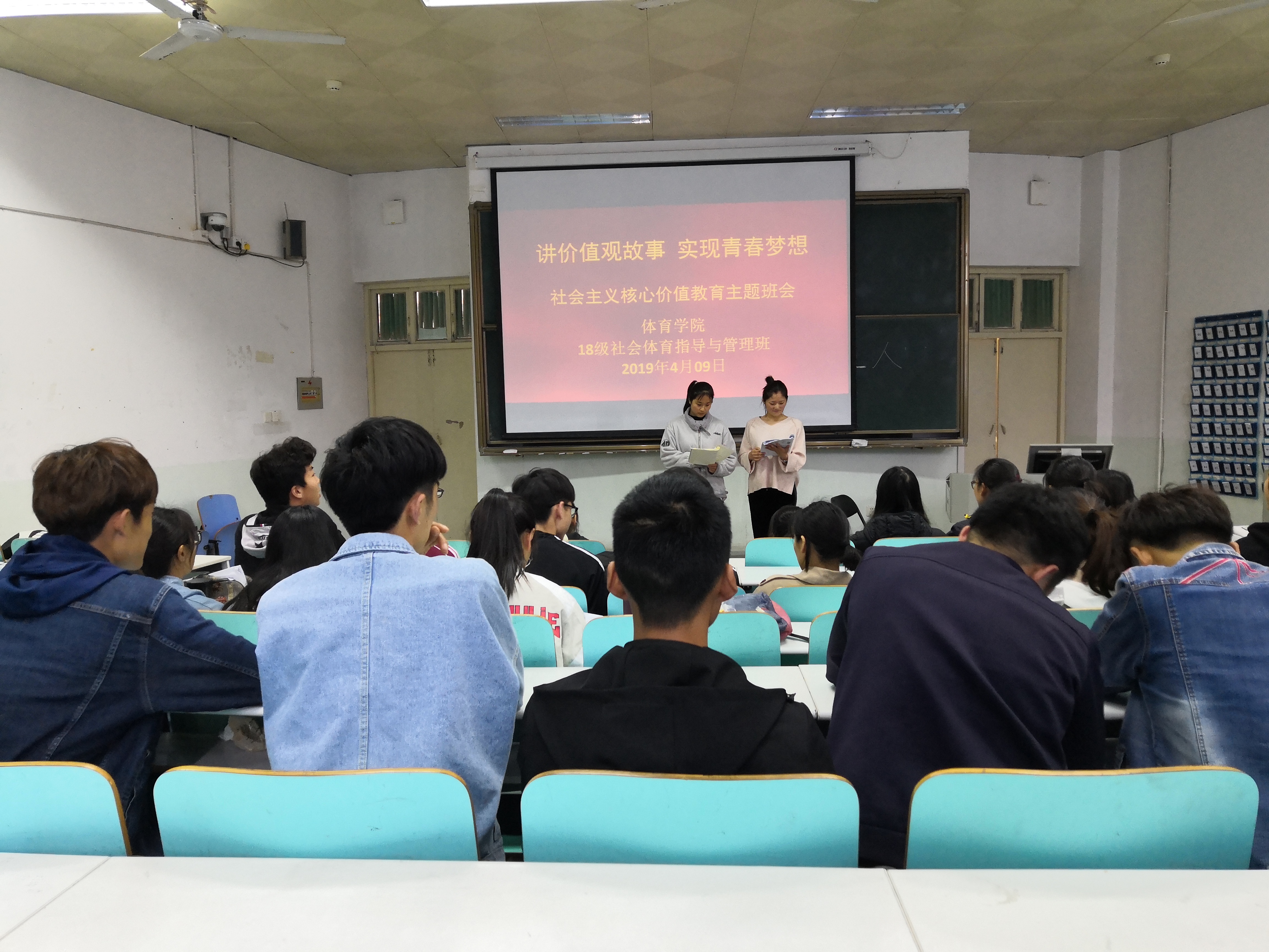 18社体.jpg 18社体.jpg